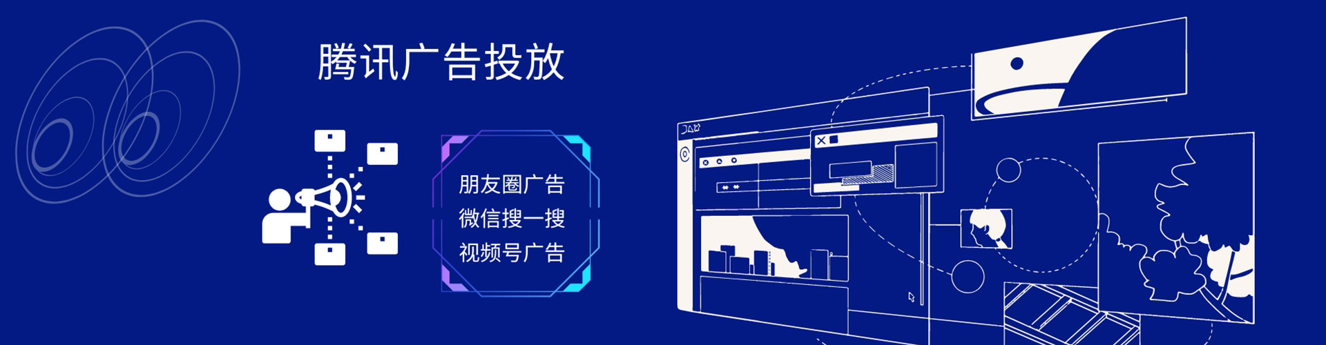 武隆百度开户返点