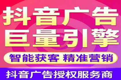 百度SEM代运营成功案例集锦，广告效果一目了然