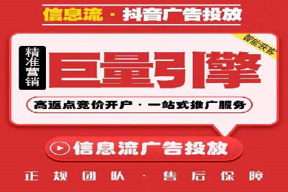 SEM广告的魔力：从零到千万流量的成功案例