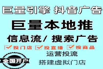 快速回本！开户高返点的实战案例